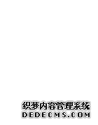道指狂飙创历史新高！原油高位震荡、美元逼近